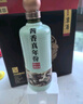 潭酒 年份潭酒2021 單一年份 醬香型白酒 53度 500ml*3瓶 禮盒裝 曬單實拍圖
