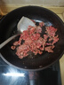 恒都 秘制拌肉250g*4 生鮮牛肉 齊齊哈爾烤肉風(fēng)味 燒烤食材 曬單實(shí)拍圖