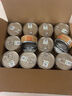 ZEAL貓罐頭主食罐真致新西蘭進口主食罐頭貓咪貓糧90g雞肉口味 曬單實拍圖