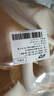 凌云鶴適用于airpods max保護(hù)套四件套蘋果耳機(jī)頭戴式保護(hù)套透明軟殼保護(hù)罩 透明星光外殼+星光內(nèi)殼+星光懸梁 【柔軟硅膠/精準(zhǔn)匹配/防蹭防刮】 曬單實(shí)拍圖