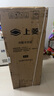 上菱183升雙開門冰箱小型出租房2-3人用 出租屋家用兩門二門小戶型雙門電冰箱以舊換新BCD-183D 曬單實拍圖