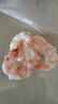聚鮮品 越南特大號冷凍黑虎蝦仁1000g約48-58只 袋裝冷凍蝦仁 曬單實拍圖