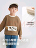 巴拉巴拉童裝男童衛衣套頭春秋裝2024款寶寶圓領(lǐng)寬松繡花上衣208324121101 曬單實(shí)拍圖