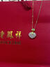 老鳳祥和田玉項(xiàng)鏈女2025新款S925銀吊墜生日禮物女生高級(jí)感送女朋友實(shí)用 如意和田玉項(xiàng)鏈-經(jīng)典品牌禮盒 曬單實(shí)拍圖