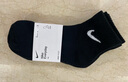 耐克(NIKE)襪子男子 速干透氣籃球襪 短襪三雙裝SX7677-010黑M 曬單實(shí)拍圖