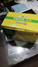 欖菊電蚊香液驅(qū)蚊液非無(wú)毒家用無(wú)香型滅蚊器電熱驅(qū)蚊水補(bǔ)充裝 【推薦】6瓶補(bǔ)充液（無(wú)香無(wú)味） 蚊香液 曬單實(shí)拍圖