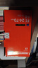 索尼SONY索尼FE24105 2470 24240 1635 70200 100400 70300全畫幅鏡頭 蔡司 FE24-70mmF4 標準變焦 官方標配 曬單實拍圖