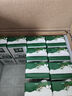 伊利金典有機純牛奶整箱 250ml*16盒 3.6g乳蛋白 禮盒裝 曬單實拍圖