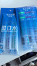 朗客【2片裝】適用華為Mate60Pro/60Pro+鋼化膜mate60RS手機(jī)膜曲面覆蓋超薄高清保護(hù)膜防摔抗指紋貼膜 曬單實(shí)拍圖
