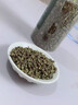 四川青花椒粒麻椒藤椒青麻椒花椒新鮮廚房調(diào)料香料天然烹飪佐料y 500克 曬單實(shí)拍圖