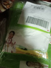 安琪無(wú)鋁害包子泡打粉10g*10袋家用小包裝饅頭中式面點(diǎn)發(fā)面復(fù)配膨松劑 曬單實(shí)拍圖