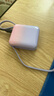 臺(tái)電（TECLAST）【3C認(rèn)證】自帶線充電寶22.5W快充10000毫安時(shí)可上飛機(jī)大容量移動(dòng)電源 適用蘋果16華為小米安卓 紫 曬單實(shí)拍圖
