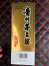 茅臺(tái)（MOUTAI）飛天 53%vol  500ml 貴州茅臺(tái)酒（帶杯）【需預(yù)約購買】 曬單實(shí)拍圖
