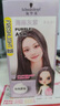 施華蔻（Schwarzkopf）斐絲麗泡泡染發(fā)乳9.5-91薄藤灰紫 染發(fā)膏自己染染發(fā)泡泡潮流彩染 曬單實拍圖