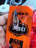 口味王散裝大袋枸杞檳榔一斤品質(zhì)散子檳郎湖南特產(chǎn) 金風(fēng)玉露散裝大約100顆 曬單實(shí)拍圖