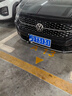 紳創(chuàng  )車(chē)牌架框【加厚鋁合金】【藍牌】汽車(chē)牌照框架轎車(chē)SUV數字號牌套 【大眾】前后2片裝鋁合金藍牌 曬單實(shí)拍圖