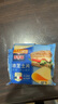 百吉福 香濃原味芝士片18片分享裝300g 曬單實(shí)拍圖