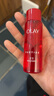 玉蘭油（OLAY）大紅瓶精華水250ml保濕抗皺緊致抗衰老爽膚水護(hù)膚品生日禮物女 曬單實(shí)拍圖