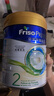 美素佳兒（Friso）奶粉成長嬰幼兒配方 荷蘭原裝進口 港版皇家美素 3段800g*6罐 曬單實拍圖