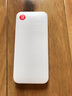 中興（ZTE）5G隨身移動WIFI6無線網(wǎng)卡便攜式熱點路由器無線筆記本電腦通用流量車載卡托免插卡可插卡兩用U50S 曬單實拍圖