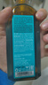 摩洛哥油（Moroccanoil）護(hù)發(fā)精油輕盈版100ml男女生日禮物 曬單實(shí)拍圖