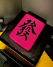 慕叁山【馬上發(fā)】7.8英寸慕斯生日蛋糕動物奶油開業(yè)禮物同城配送當(dāng)日達(dá) 常規(guī)款 曬單實(shí)拍圖