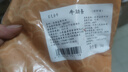 目無全牛 巴西進(jìn)口草飼原切去骨牛肋條肉 凈重2斤 牛肉貼骨肉生鮮燒烤食材 曬單實(shí)拍圖