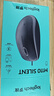 羅技（Logitech）M110 鼠標(biāo) 有線鼠標(biāo) 辦公鼠標(biāo) 輕音鼠標(biāo) 對(duì)稱鼠標(biāo) 黑色  曬單實(shí)拍圖