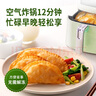 必品閣王煎餃 鮮嫩香菜牛肉味 210g 6只裝 營養(yǎng)餃子 速凍生鮮 半成品 曬單實(shí)拍圖
