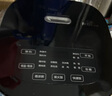 美的（Midea）電飯煲電飯鍋小型3升2-3人前置大屏面板24小時預約多功能壓力家用智能電飯煲FB30Q1-406K 曬單實拍圖
