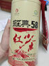鳳牌紅茶 經(jīng)典58鳳慶滇紅特級250g罐裝 茶葉 中華老字號 曬單實(shí)拍圖