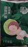 十月結(jié)晶弱酸嬰兒拉拉褲尿褲護(hù)臀薄寶寶透氣柔尿片新生兒尿不濕 2XL 1包 20片 【適用15kg以上】 曬單實(shí)拍圖