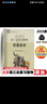 北京西城2026高三總復(fù)習(xí)指導(dǎo)測試 北京西城 學(xué)習(xí)探究診斷 語文數(shù)學(xué)英語物理化學(xué)思想政治歷史地理生物 高三總復(fù)習(xí)指導(dǎo)【政治】2026 曬單實(shí)拍圖