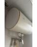 萬(wàn)家樂【睿能D60-FY2一級(jí)能效】電熱水器60升 8倍水量全家夠用健康殺菌儲(chǔ)水式家用3000W速熱 曬單實(shí)拍圖