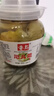 蜀香 麻辣缽缽雞調(diào)料160g*3袋 四川調(diào)味料樂山缽缽雞火鍋麻辣燙底料 曬單實拍圖
