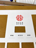 靜閑居結(jié)婚證相框擺臺珍藏盒周年紀(jì)念相框結(jié)婚紀(jì)念日周年照框領(lǐng)證禮物 相伴一生相框（胡桃色） 【可手寫姓名日期】【2寸照片】 曬單實拍圖