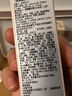 嬌蘭（Guerlain）金鉆修顏粉底液0N(光澤透亮)35ml防曬遮瑕化妝品生日禮物送女友 曬單實(shí)拍圖
