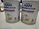 雀巢（Nestle）能恩全護(hù)適度水解6HMO嬰幼兒奶粉3段800g/罐*6 12-36個(gè)月免疫力 曬單實(shí)拍圖