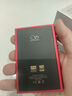 山靈（SHANLING）M1Plus高清無損音樂播放器MP3隨聲聽hifi無損小巧便攜DSD解碼雙向藍牙 M1plus 墨焰紅 曬單實拍圖