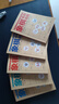 5冊 象棋書(shū)國際象棋入門(mén)殘局破解殺法技巧中戰術(shù)布局攻略名局觀(guān)戰 成人兒童初學(xué)棋譜啟蒙入門(mén)教程 象棋從入門(mén)到實(shí)戰高手（全5冊） 曬單實(shí)拍圖