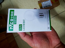 雷士（NVC）LED燈泡球泡e27大螺口家用大功率光源節(jié)能燈9瓦暖黃光 二級(jí)能效  曬單實(shí)拍圖