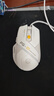 英菲克（INPHIC）PG1有線游戲鼠標(biāo) 電競(jìng)宏 右手通用型 rgb吃雞/lol/csgo臺(tái)式筆記本通用 12800DPI 曬單實(shí)拍圖