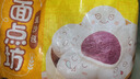 三全豆沙包960g約32只 包子兒童早餐半成品食品方便速食早點 曬單實拍圖