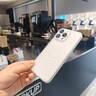 耐度（NaiDu）【自帶鏡頭膜】適用于蘋(píng)果iphone16/15promax手機(jī)殼新款半透明水波紋時(shí)尚簡(jiǎn)約保護(hù)套磨砂網(wǎng)紅 【磨砂透白】 iPhone 16 pro 曬單實(shí)拍圖