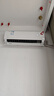 美的（Midea）空調(diào) 掛機(jī)酷省電 新一級能效變頻節(jié)能省電冷暖智能臥室空調(diào)家用壁掛式 以舊換新 家電國家補(bǔ)貼20% 大1.5匹 一級能效 風(fēng)酷2代省電升級 全國聯(lián)保 配送包郵 曬單實(shí)拍圖