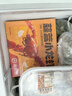 海底撈麻辣蒜蓉小龍蝦2025年新蝦4-6錢/只加熱即食 2500g 蒜蓉 小龍蝦（1.25kg*2盒） 曬單實拍圖