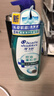 海飛絲頭皮肌底控油蓬松洗發(fā)水670g去屑男女士水楊酸洗頭膏洗發(fā)露控油瓶 曬單實(shí)拍圖