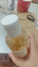 貝玲美金盞花鮮粹精華水 收縮毛孔清爽保濕補(bǔ)水平衡水油修護(hù)爽膚水 金盞花鮮粹精華水250ml 曬單實(shí)拍圖