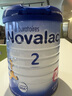 novalac寶怡樂(lè ) 常規配方2段(6-12個(gè)月) 嬰幼兒奶粉 800g/罐 效期27.2 曬單實(shí)拍圖