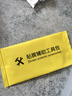 京工智造丨2片裝丨真空無塵艙丨華為matex5手機膜X5典藏版x3全屏保護(hù)膜非鋼化膜曲面全膠陶瓷防摔高清防窺 高清款【Matex5/x3通用】2片裝+真空無塵艙 曬單實拍圖